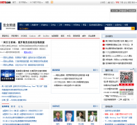 51CTO��ȫƵ��netsecurity.51cto.com