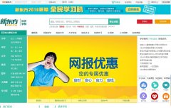 ��ɳ�¶�������cs.xdf.cn