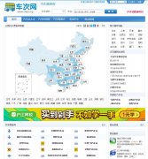 ������www.checi.org