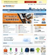 TradeKeycn.tradekey.com