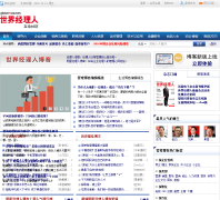 ���羭���˲���blog.ceconlinebbs.com