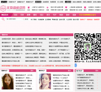 ���¸��Ķ���ok87.com