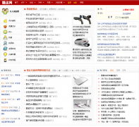 ������795.com.cn