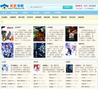 �������ttshuba.com