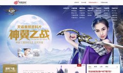 �����͡��ٷ���վty.163.com