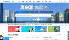 �����Ұ��Ҽҹ���sz.5i5j.com