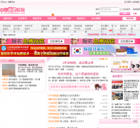 �й��̺���̳scarbbs.com