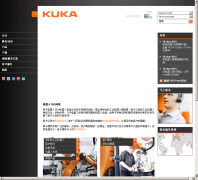 �⿨��ҵ������kuka-robotics.com