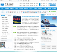 �����Ϲ���kds100.com