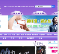 �������ֳ�music.k618.cn