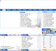 ��ɽ��˳����������������gongan.shunde.gov.cn