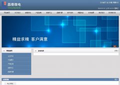 ����΢��cdwdz.com