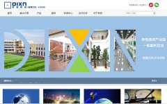 ����ͨ��bendis.cc