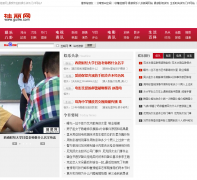 ������guiliw.com