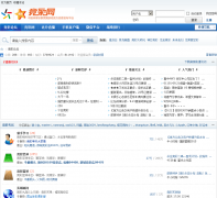 ������̳bbs.sporttery.cn