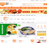 �����ſ����Ź�kaifeng.55tuan.com