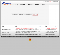 Ʒ������ old.pinming.cn