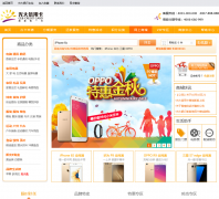 ����������ÿ��̳�xykbuy.cebbank.com