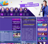 766QQ����ר��x5.766.com