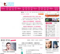 ��ʹ�� ts95.com