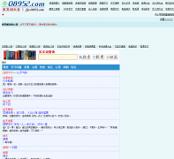 ѧ��ѧϰ��fyc.08952.com