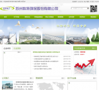 ���ػ���szkete.com