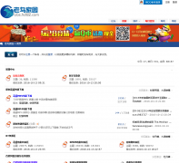 ����������̳bbs.hdbird.com