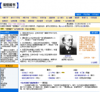 �������lxbook.org