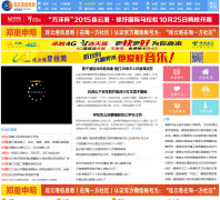 ���Ƹ���Ϣ��jslyg.vnet.cn