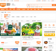 �����Ź�anyang.55tuan.com