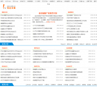 д������xielw.cn