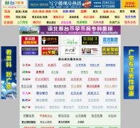 ��̨123xingtai123.com