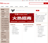 ��è����guize.tmall.com