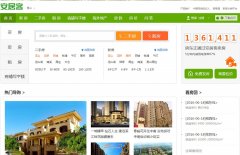 ��ɽ58���ӿ�ks.anjuke.com