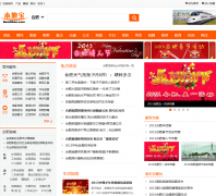 �Ϸʱ��ر�hf.bendibao.com