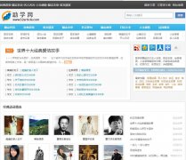 ��ѧ��52article.com