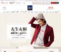 ����֮�ҹٷ��콢��heilanhome.tmall.com