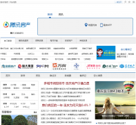 ��Ѷ������������Ƶ��cq.house.qq.com