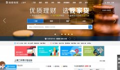 �Ϻ��Ұ��Ҽҹ���sh.5i5j.com