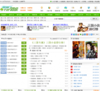 TXTС˵������վtxtbook.com.cn