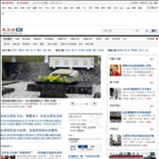 �������ʷhistory.ifeng.com