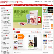 ����ӡ����yxp.163.com