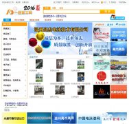 һ�ټӹ���100jg.com