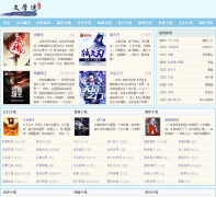 ��ѧ��wenxuemi.com