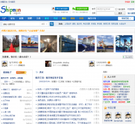 �й���Ա����shipman.org.cn