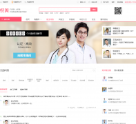����������ask.yuemei.com