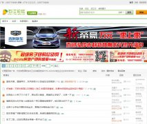 �ҽ���̳���Ա���bg.gxbs.net