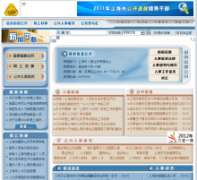 21�����˲���21cnhr.gov.cn