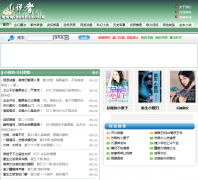 С˵��bookzx.org