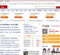 ��Ѷ����insurance.hexun.com